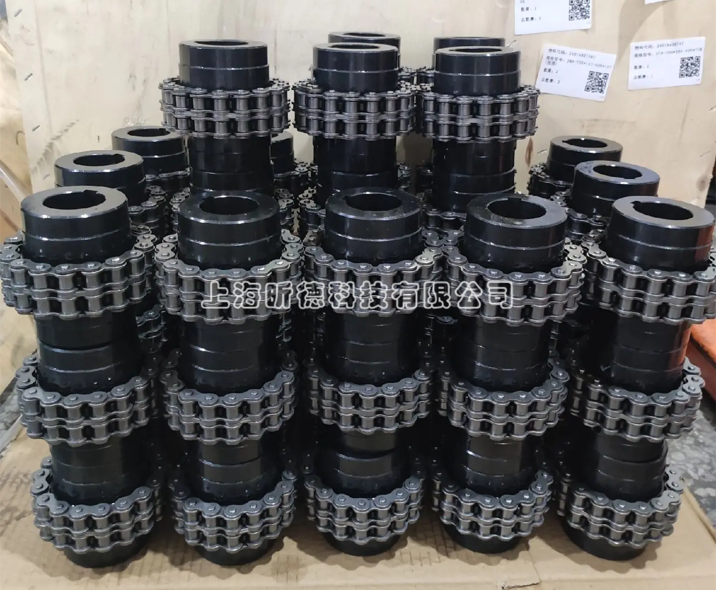 链条联轴器厂家